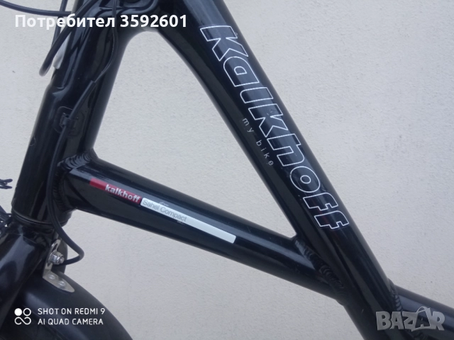 електрически велосипед внос германия ., снимка 12 - Велосипеди - 51850054