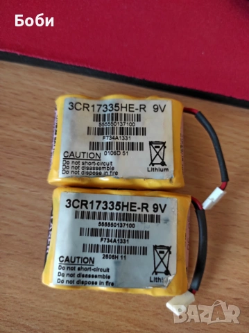 Литиеви батерии 9 v, RT3 N3 навигация за части три броя