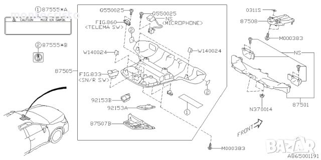 Камера следене пътни ленти Subaru Outback BT (2019-2023г.) 87501AN020 / CAM202-259A CAM202259A, снимка 7 - Части - 45597041