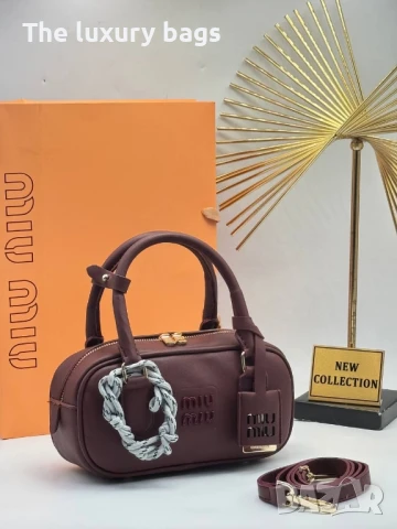 Стилна дамска чанта , снимка 7 - Чанти - 51139409