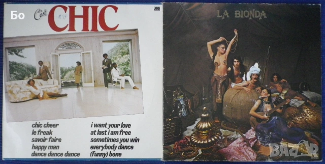 грамофонни плочи с disco / диско музика Sandra, Amanda Lear, Dschinghis Khan,.., снимка 14 - Грамофонни плочи - 52321872