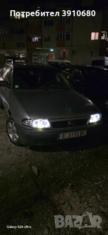 Фарове Angel eyes Astra F/ Астра Ф