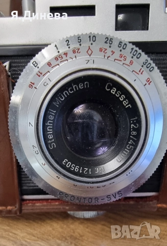 Фотоапарат Regula, снимка 3 - Фотоапарати - 52068177