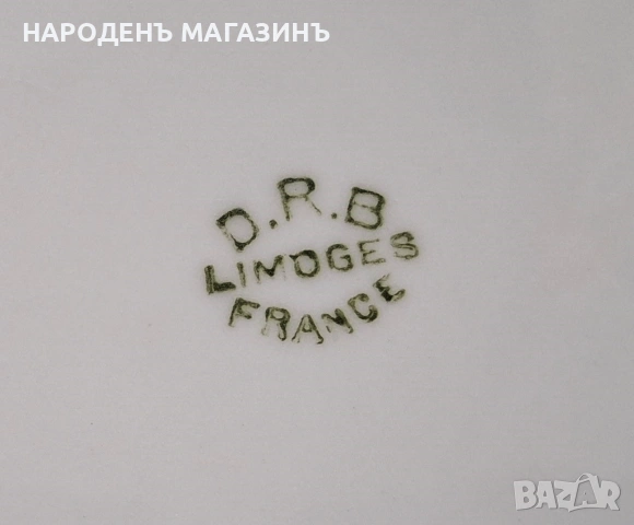 LIMOGES - D.R.B - Антикварен френски порцелан терин Много голям съд за топло сервиране супник сервиз, снимка 18 - Други ценни предмети - 53261159