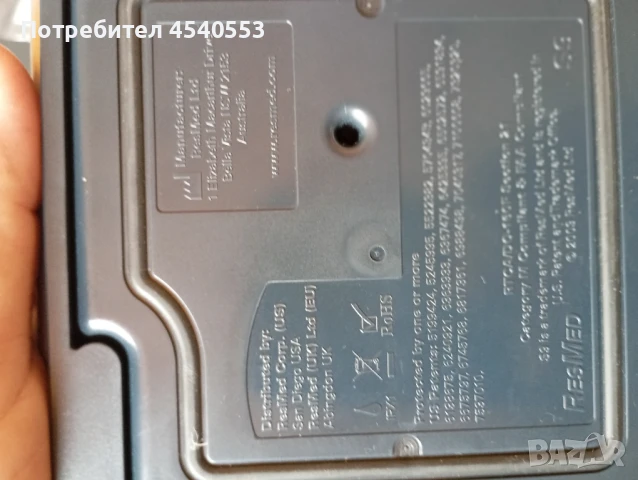 Resmed уред за сънна апнея , снимка 9 - Други - 51163936