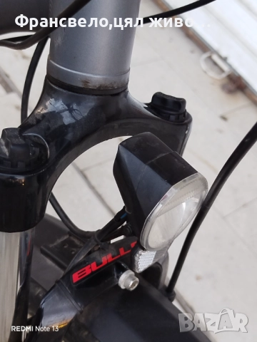 27.5 цола алуминиев велосипед колело bu8, снимка 10 - Велосипеди - 51697383