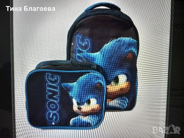 Раница Sonic, снимка 1 - Раници - 49267850