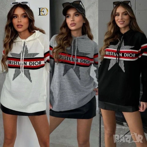 пуловери christian dior tommy hilfiger chanel louis vuitton , снимка 5 - Блузи с дълъг ръкав и пуловери - 51423766