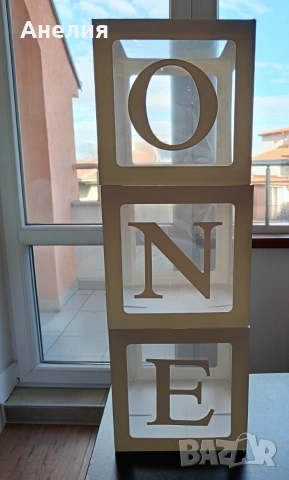 Украса за първи Рожден Ден