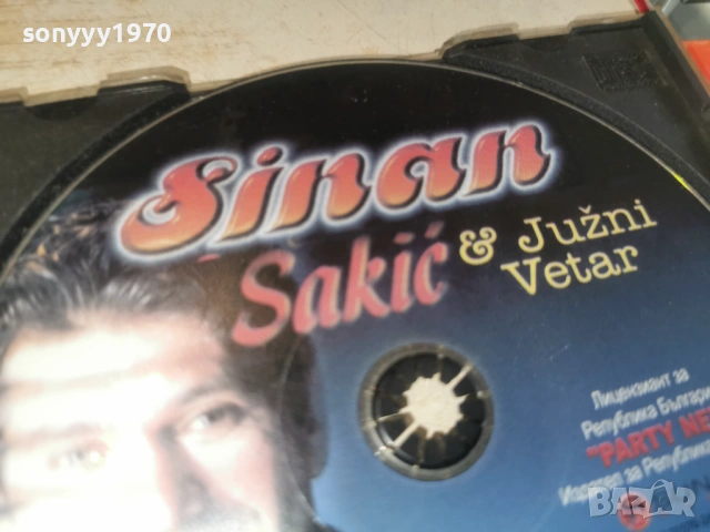 SINAN SAKIC & JUZNI VETAR DVD 023261628R5ET1HOL66, снимка 4 - DVD дискове - 53682345