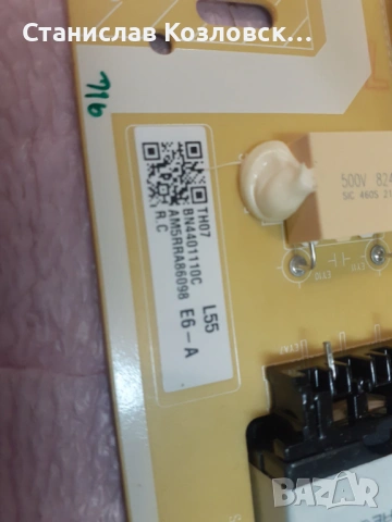 Samsung UE50AU8072 на части, снимка 2 - Части и Платки - 53295547