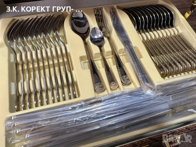 Луксозни прибори за хранене Limited V. Edition 72 части, снимка 11 - Прибори за хранене, готвене и сервиране - 51744607