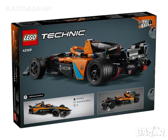 LEGO® Technic 42169 - Състезателна кола NEOM McLaren Formula E, снимка 2 - Конструктори - 44939625