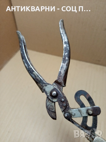 Стари Български Клещи За Чапраз На Банцингови Ленти. , снимка 3 - Антикварни и старинни предмети - 52578079