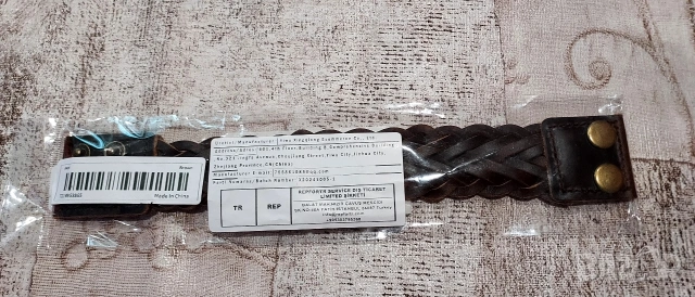 Мъжка гривна от естествена кожа. , снимка 8 - Гривни - 53464524