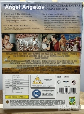 Ben-Hur DVD (2006) Charlton Heston, Wyler , снимка 2 - DVD филми - 53968660