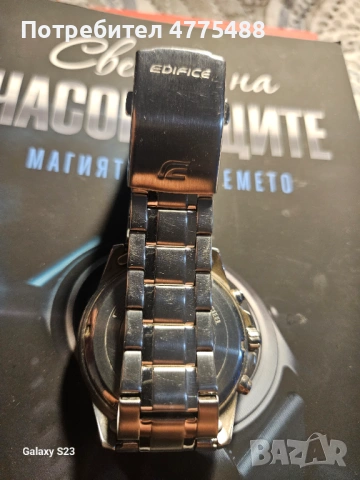 Часовник Casio edifice , снимка 4 - Мъжки - 53950846