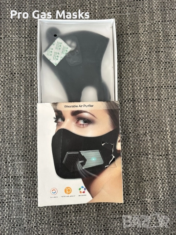 Електрическа Пречистваща Въздушна Маска само за 50 лв Изпращаме за цяла България. , снимка 2 - Други инструменти - 52732097