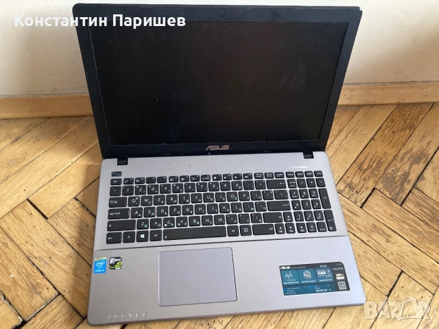 Лот  5 броя лаптопи 