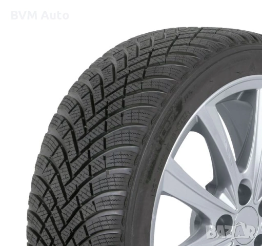 HANKOOK Winter i*cept RS3 W462 205/55R16
