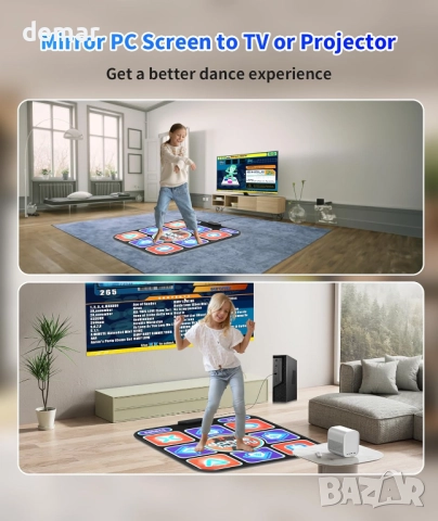 BEBAPOW USB танцова подложка за компютър/PC за домашно забавление и упражнения, само Windows, снимка 7 - Друга електроника - 51934160