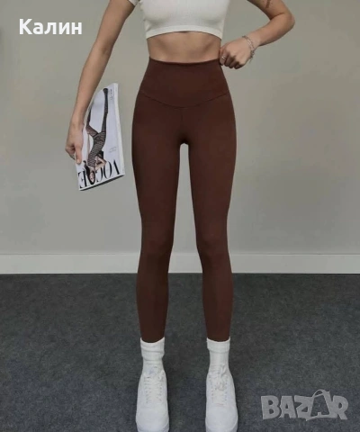 Дамски ватирани клинове Oysho - два цвята - 12€, снимка 3 - Клинове - 53031642