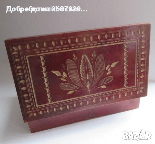 Различни кутии: дървена стара красива кутия с дърворезба, снимка 13 - Други - 33808957