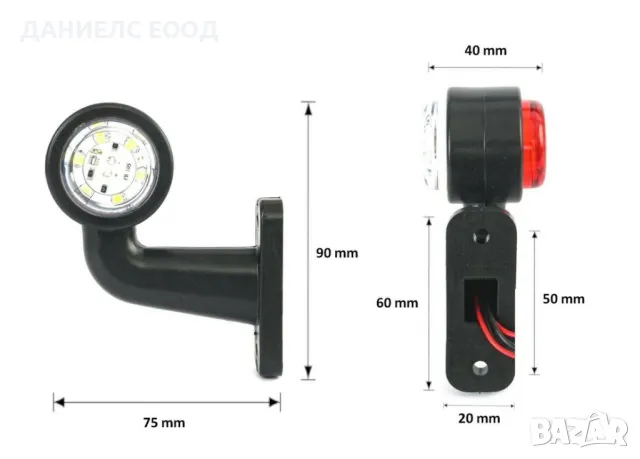 2x LED къси мини странични габаритни светлини тип рогче 12V/24V. , снимка 2 - Аксесоари и консумативи - 47189762