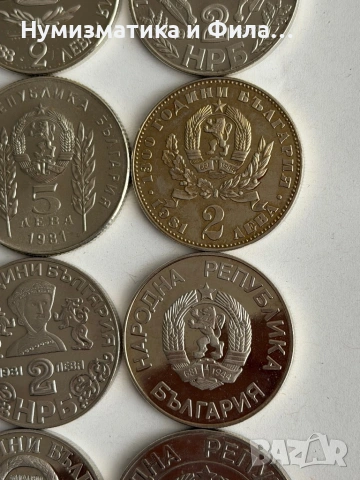 Юбилейни монети в unc качество колекция от 17 броя, снимка 13 - Нумизматика и бонистика - 53774147