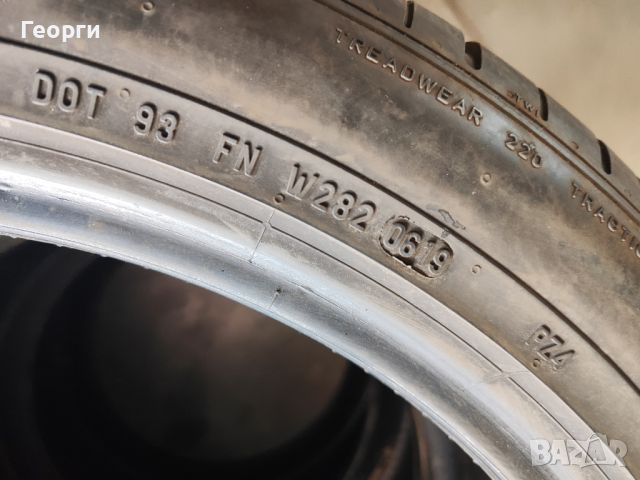 4бр.летни гуми 285/40/21 Pirelli, снимка 5 - Гуми и джанти - 45482033