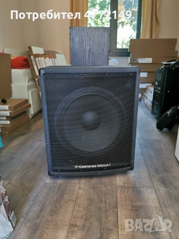 Професионален субуфер Cerwin-Vega SUB-15 (Made in USA)