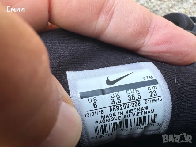 Оригинални маратонки Nike Air Max 720 Triple Black, Размер 36.5, снимка 8 - Маратонки - 47126254