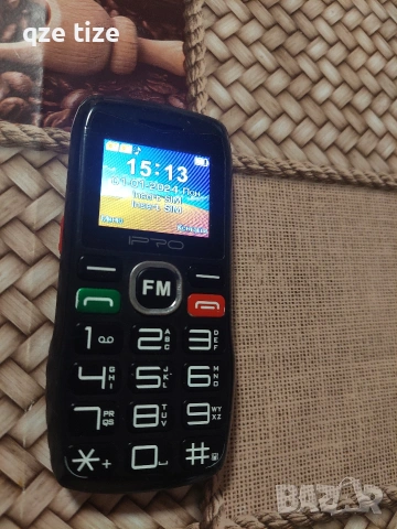 мобилен телефон със 2 сим карти 