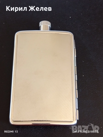 Калъф за цигари с вградена бутилка за алкохол наричан ХИП ФЛЯГА за КОЛЕКЦИЯ 50468, снимка 6 - Други ценни предмети - 51822264