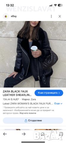 Zara, снимка 1 - Якета - 45696103
