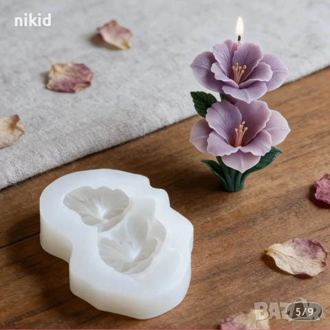 2 цвята цветя цветчета изправени силиконов молд форма фондан шоколад смола гипс свещ декор, снимка 6 - Форми - 53729263