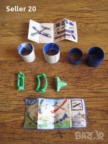 Играчки от шоколадови яйца Киндер Kinder, снимка 7 - Колекции - 52035265