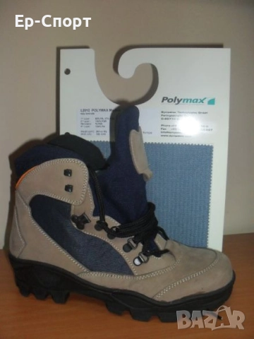 Туристически обувки SportTex , снимка 7 - Дамски боти - 39456432