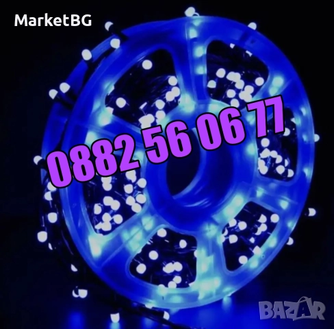 Коледни лампички 20 метра на макара, многоцветни, водоустойчиви, снимка 6 - Декорация за дома - 52428290