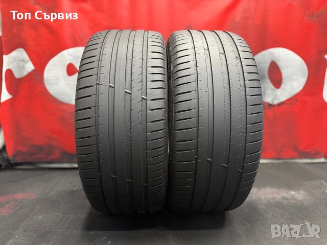255 40 21, Летни гуми, Michelin PilotSport4SUV, 2 броя, снимка 2 - Гуми и джанти - 53936635