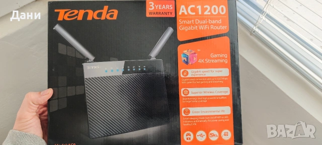 Продавам рутер Tenda, снимка 4 - Рутери - 53713926