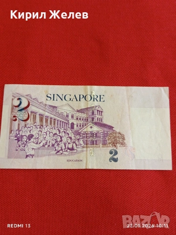 Красива банкнота 2 долара Сингапур интересна за КОЛЕКЦИЯ ДЕКОРАЦИЯ 53219, снимка 7 - Нумизматика и бонистика - 53184920