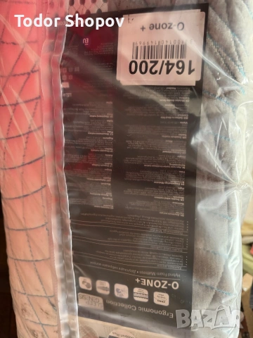 Матрак Тед-OZONE+, снимка 2 - Матраци - 53409004