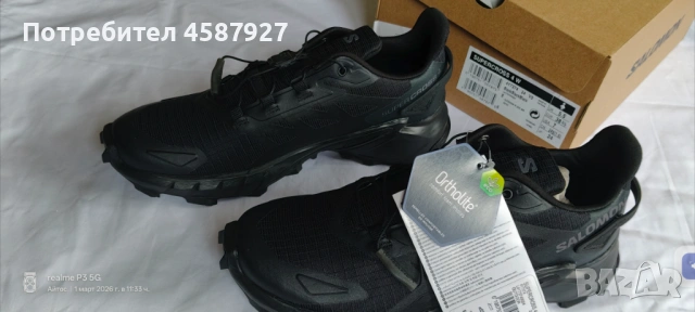 SALOMON supercross 4 √38²/³, снимка 3 - Маратонки - 53664858