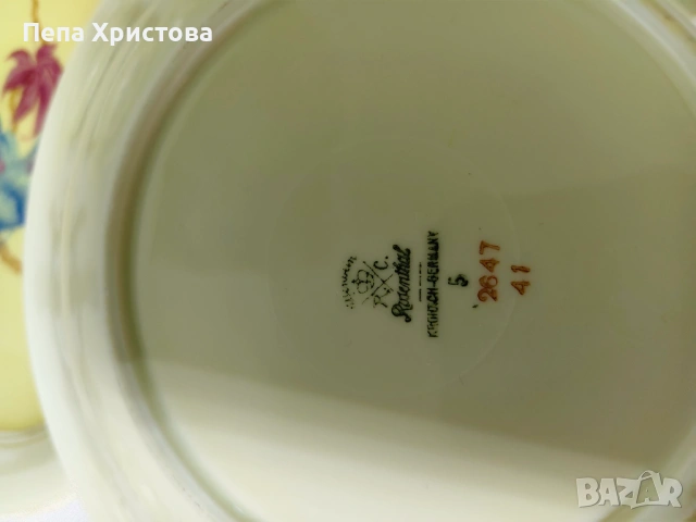Десертен сервиз Rosenthal, снимка 11 - Сервизи - 53399763