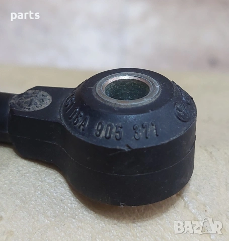 Датчик Детонация 1.6 - 1.8 Бензин Ауди A3 8L - TT - VW Голф 4 - Бора - Шкода - Сеат - 06A905377 , снимка 6 - Части - 53820963