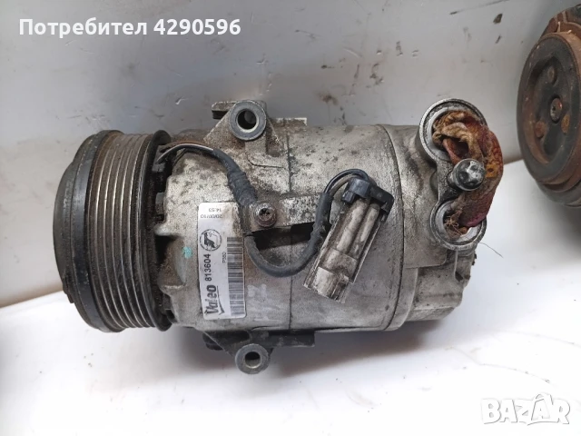 Компресор климатик за Opel Astra H 1.3 дизел / Опел Астра Х 