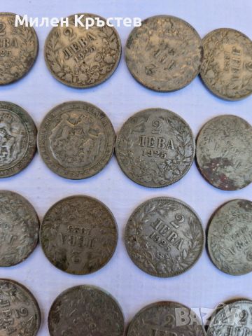 Стари монети намерени в кутия от консерва, снимка 13 - Нумизматика и бонистика - 45915860