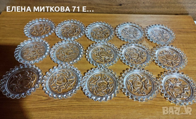 Поставки за чаши от кристално стъкло с релефна роза на дъното и красив борд, снимка 5 - Чаши - 53514988