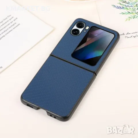 OPPO Find N2 Flip Carbon Fiber Кожен Калъф, снимка 3 - Калъфи, кейсове - 49249119